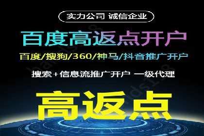 SEM百度竞价案例：关键词优化技巧解析