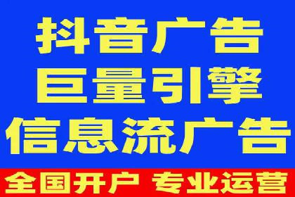 高效SEM竞价技巧，案例教学揭秘